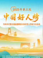 女人：经典世纪之战